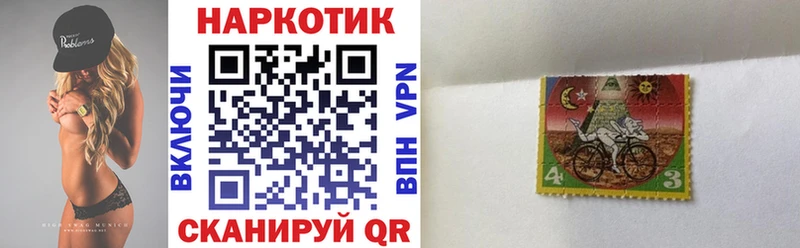 Купить наркотик аптеки Спас-Деменск Конопля  АМФ  Кокаин  ГАШ  Меф мяу мяу 