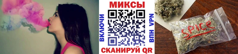 Бутират буратино  Спас-Деменск 