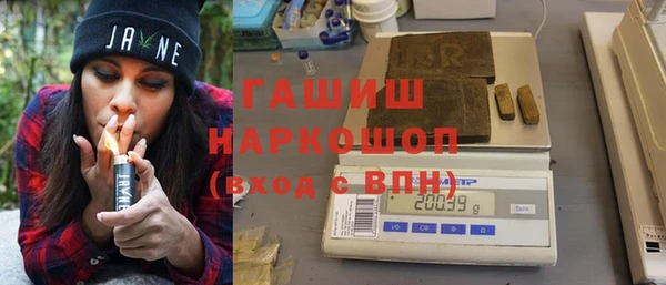 MESCALINE Заволжье