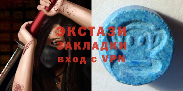 твердый Зерноград