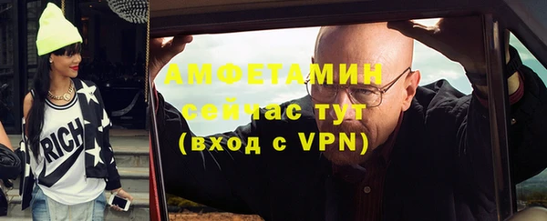 марихуана Заволжск