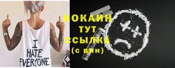 Альфа ПВП Зеленодольск
