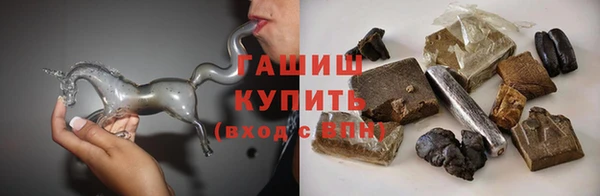 кокс Сатка