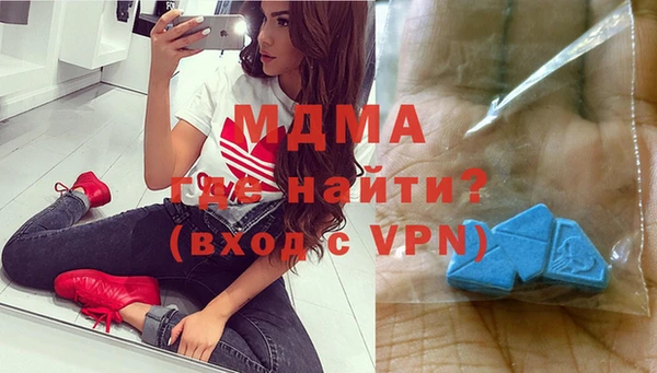 трава Зеленокумск