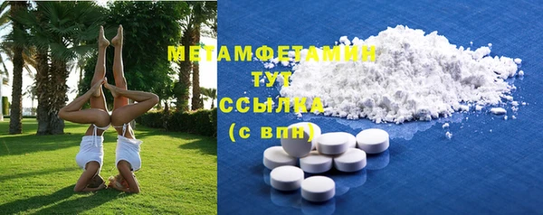 MESCALINE Заволжье