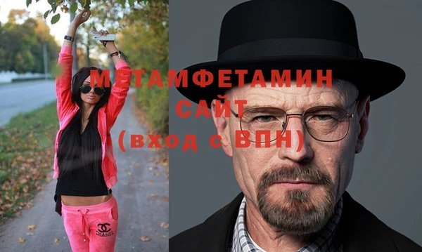 MESCALINE Заволжье