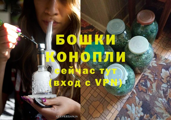 MESCALINE Заволжье