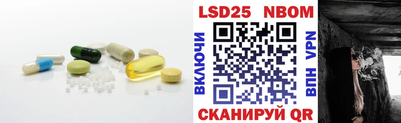 ЛСД экстази ecstasy  Спас-Деменск 