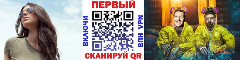 МЕТАМФЕТАМИН Декстрометамфетамин 99.9%  Спас-Деменск 