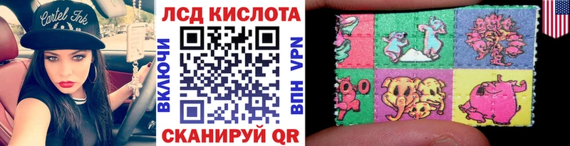 Марки NBOMe 1,8мг Спас-Деменск